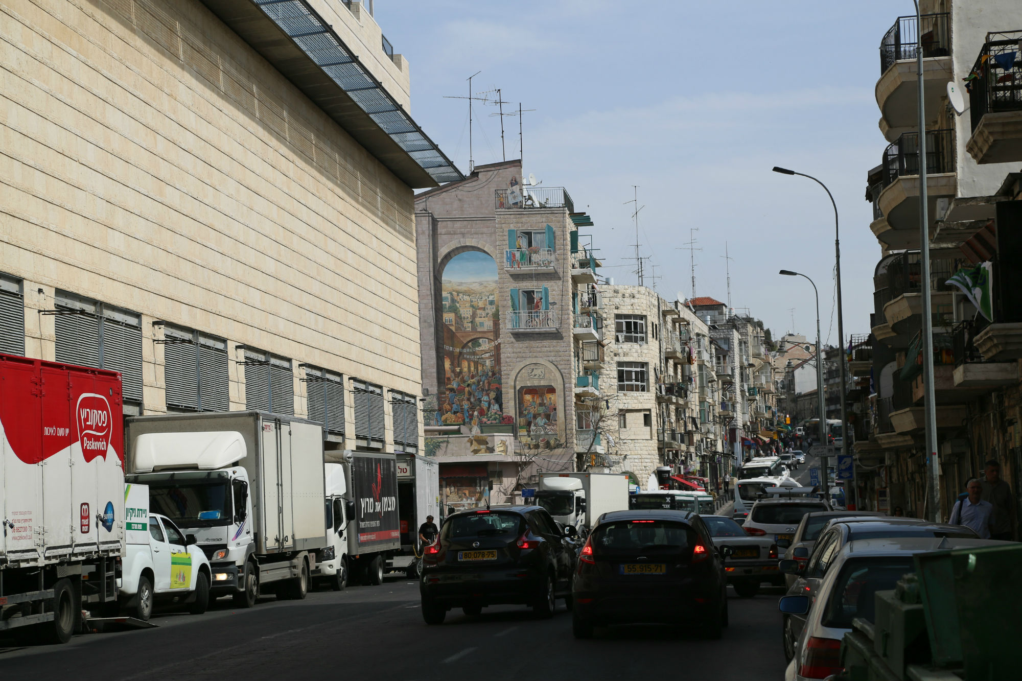 בילוי בירושלים