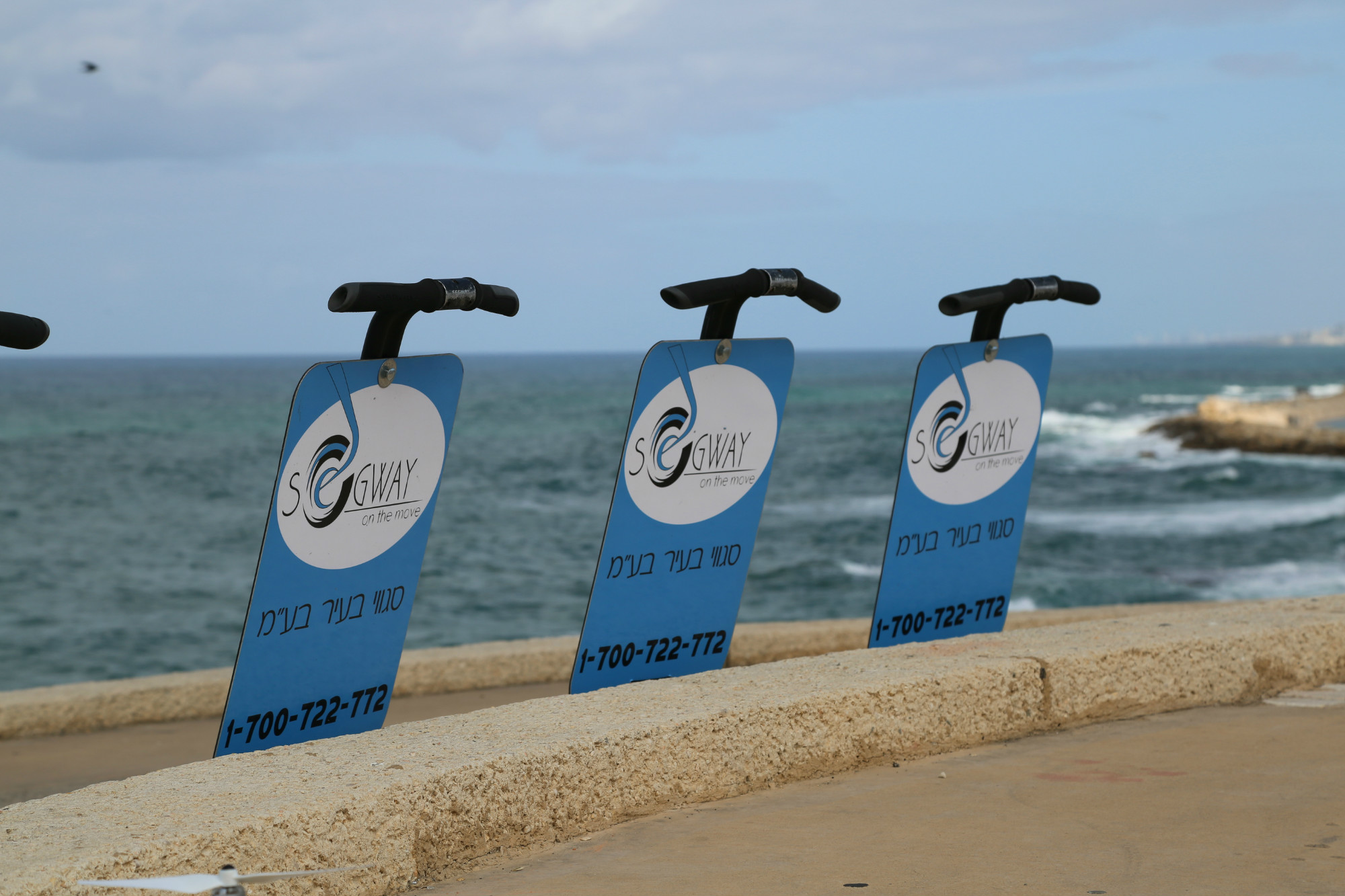 Segway rental in Tel Aviv